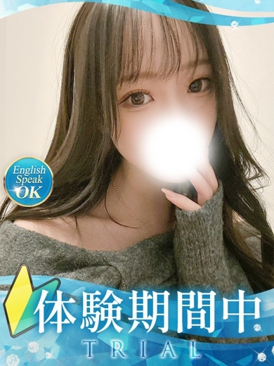 クラブバレンタイン大阪 デリヘル SHINO