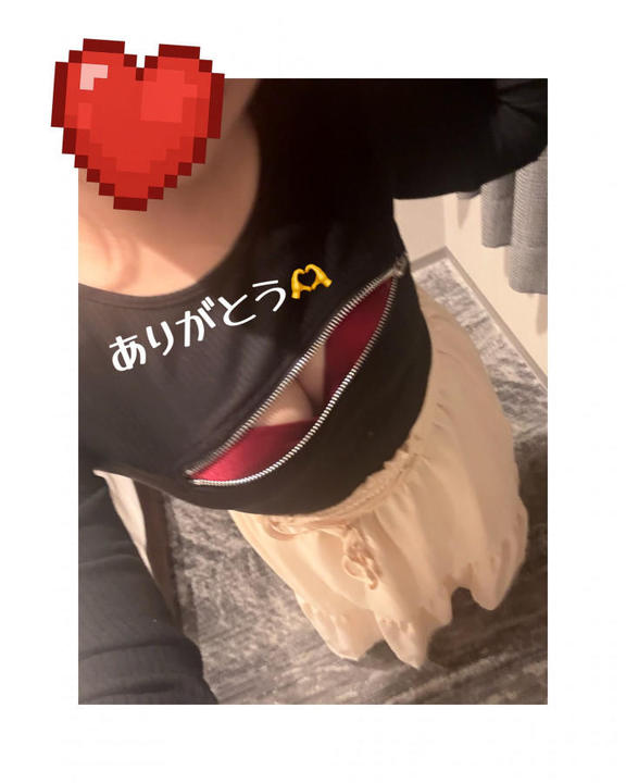 写メ日記サムネイル