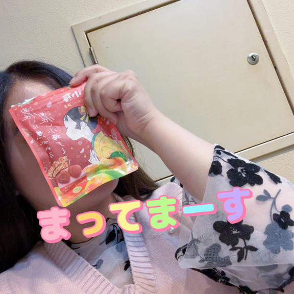 写メ日記サムネイル
