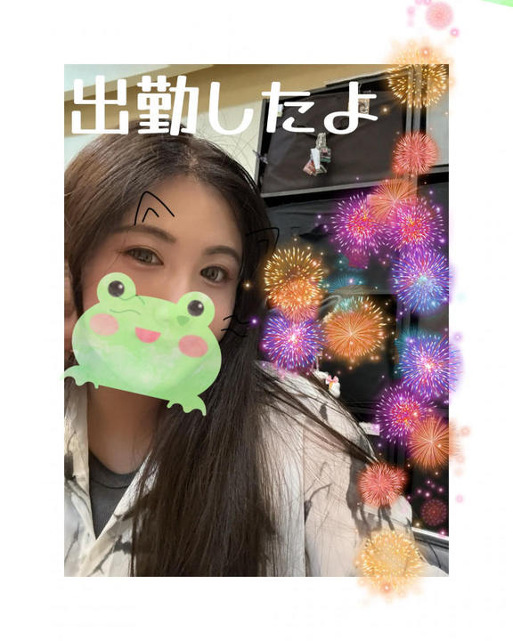 写メ日記サムネイル