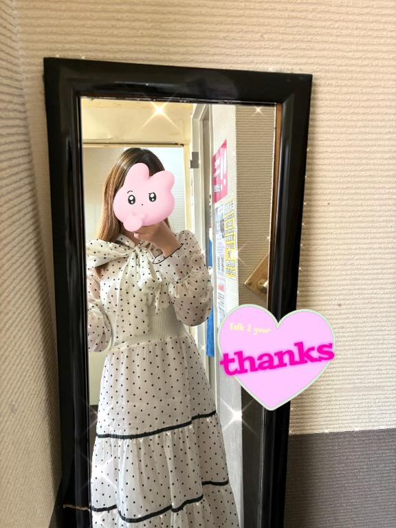 写メ日記サムネイル