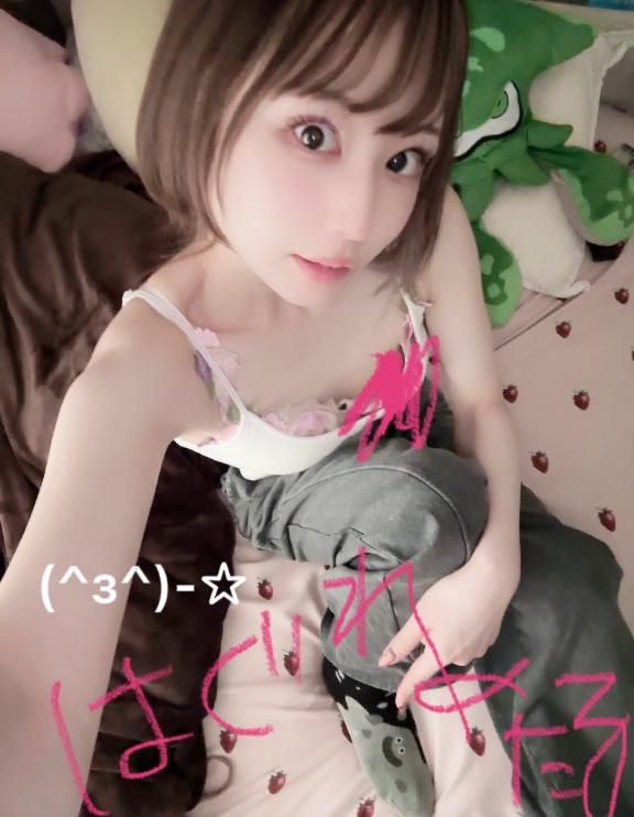 写メ日記サムネイル