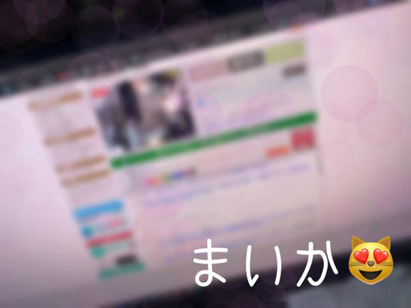 写メ日記サムネイル