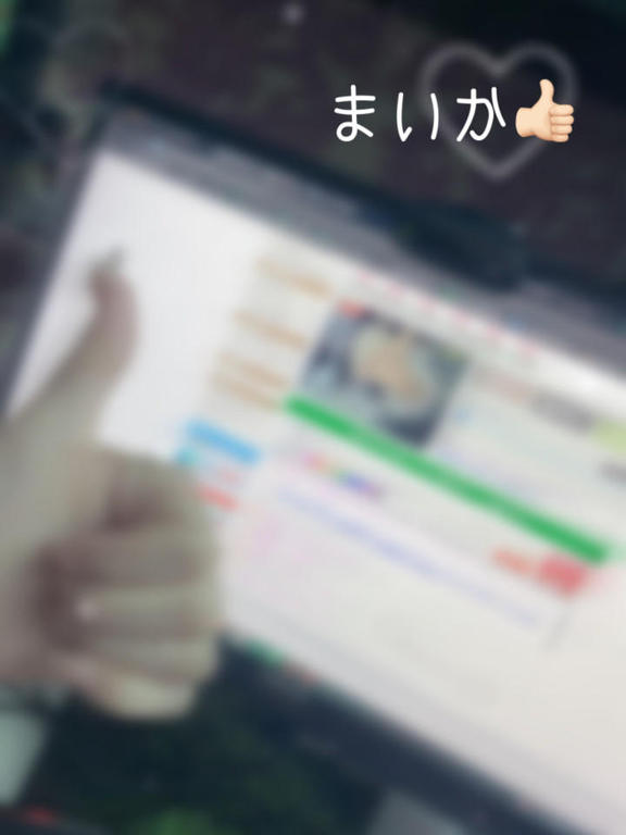 写メ日記サムネイル