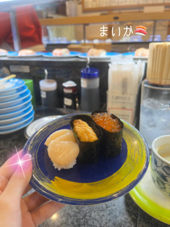 写メ日記サムネイル