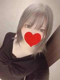 えり