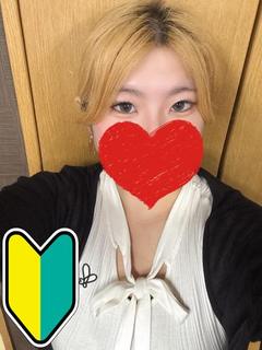 せな