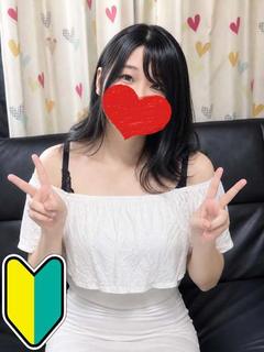 まお