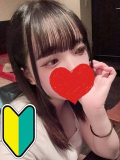 ありす【完全未経験】