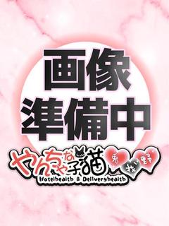 かなみ
