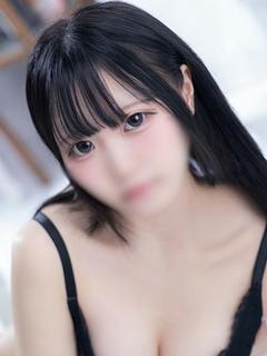 えま