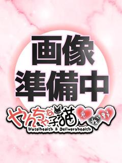 みお