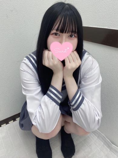 やんちゃな子猫梅田兎我野店 酒店服务 ARISU