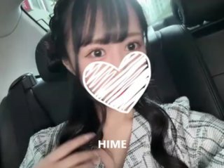 HIME　ServiceNO.1　Japanese beautiful girl