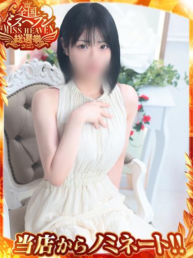 絶対領域！夢の空間～ドリームファンタジー～ 上門服務 ANRI