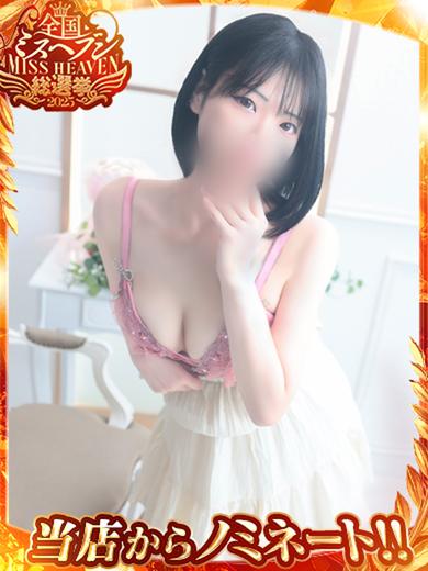 絶対領域！夢の空間～ドリームファンタジー～ 上門服務 ANRI