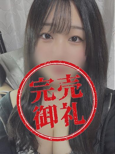 絶対領域！夢の空間～ドリームファンタジー～ 안마(데리버리) SUMIRE