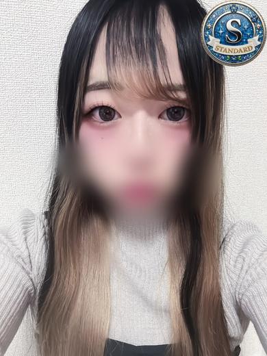   KANA