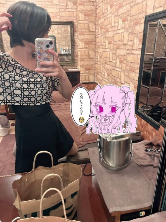 写メ日記サムネイル