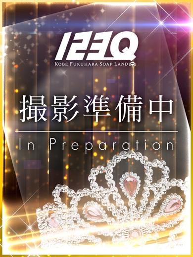 123Q 한국인 가능 소프랜드 INORI