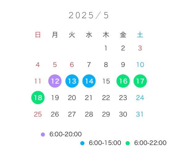 写メ日記サムネイル