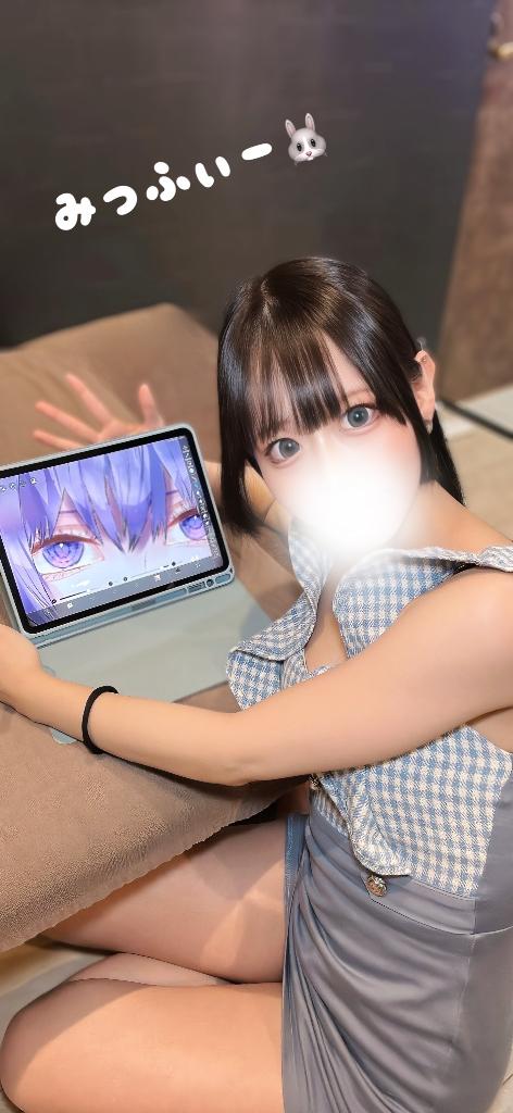 写メ日記サムネイル
