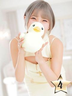 HM.せな