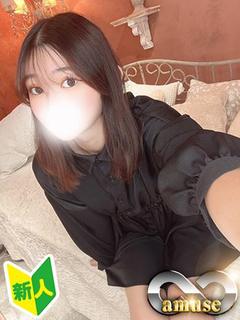 🔰S.シュナ