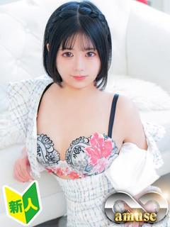 🔰A.イチゴ