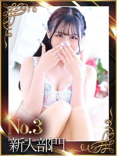to.めるも