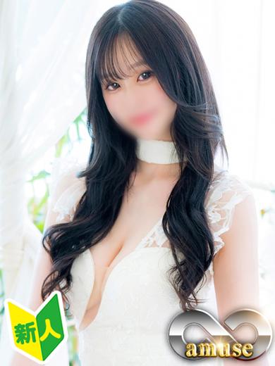 amuse 泡泡浴 AIRU