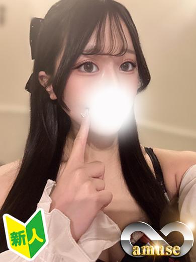   YUURI