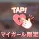 6月、ありがとうございました🤍ྀི