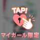 お礼🧸💌3/19
