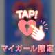 お礼🧸💌7/4