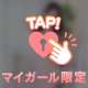 お礼🧸💌7/3