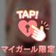 ⚠️ジュポジュポフ〇ラで極限まで我慢する⚠️