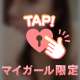 久しぶりヽ(*'▽'*)ﾉ