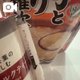 ありがとう😭