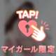 新規110分どスケベ紳士様💌