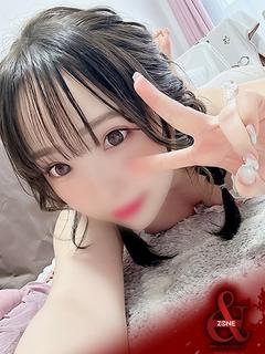 Rinna -りんな-