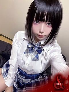 Ame －あめ－