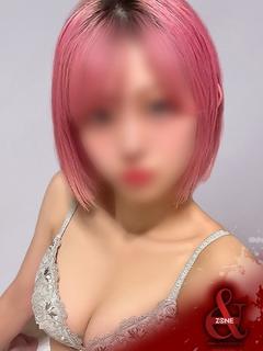 Amane －あまね－