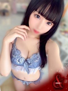 Mei -めい-