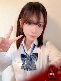 An －あん－