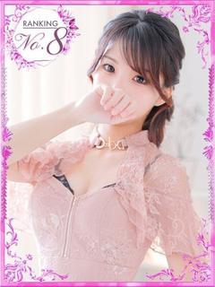 葵～あおい