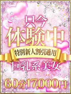 しおり