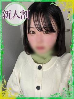 みか