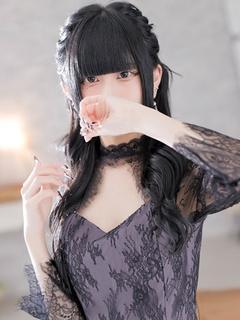 みあ