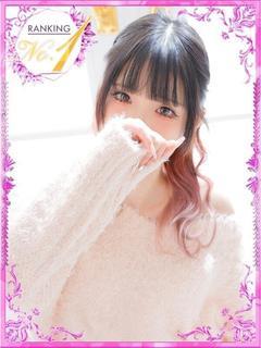 ひまり